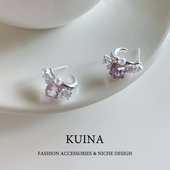 轻奢气质紫色水晶耳环圈圈纯银针耳钉女高级感小众独特珍珠耳饰品