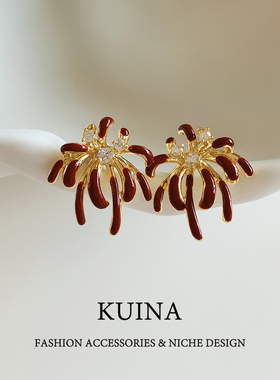 红色珐琅烟花耳环女新款小众独特纯银针耳钉轻奢高级感气质耳饰品