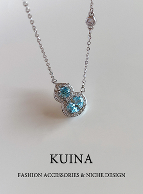 蓝色水晶葫芦吊坠项链女款锁骨链