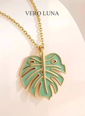 VERO LUNA 欧美风S925银项链时尚百搭小清新龟背竹叶子吊坠项饰