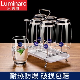 乐美雅玻璃杯家用耐热喝水杯子牛奶杯无盖透明客厅泡茶杯6只装