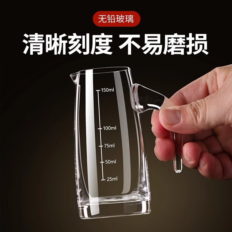 青苹果白酒分酒器洋酒红酒醒酒器家用量酒杯套装酒壶扎壶酒具商用