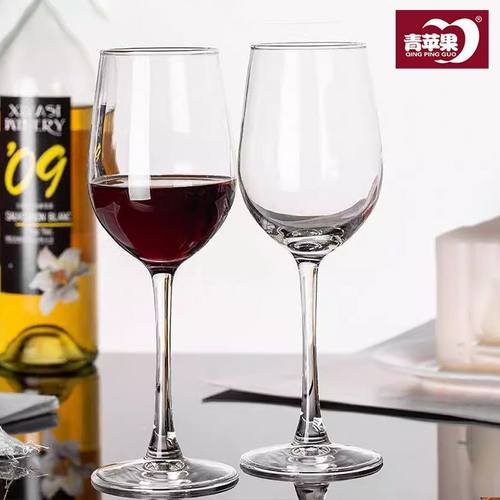 青苹果红酒杯高档高颜值高脚杯家用波尔多葡萄酒杯醒酒器套装轻奢