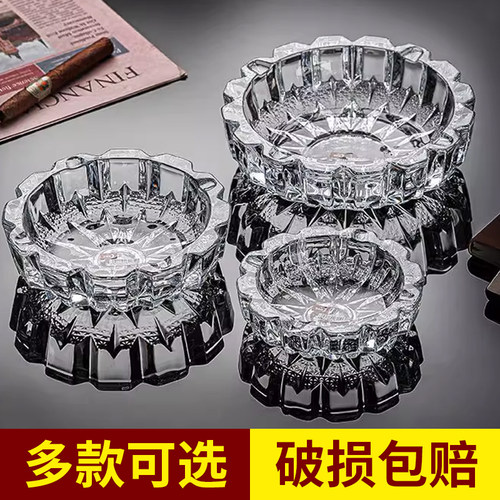 【凹槽设计】青苹果大号烟灰缸工业风个性ins家用轻奢透明玻璃客