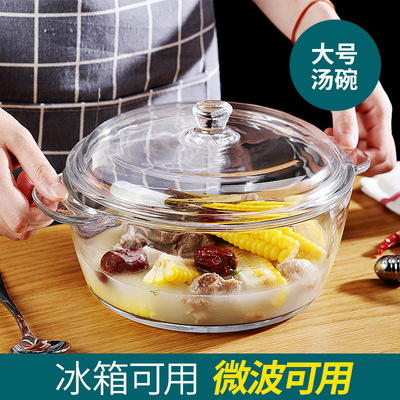 青苹果汤碗玻璃碗耐高温家用泡面碗带盖双耳大号汤盆可微波炉加热