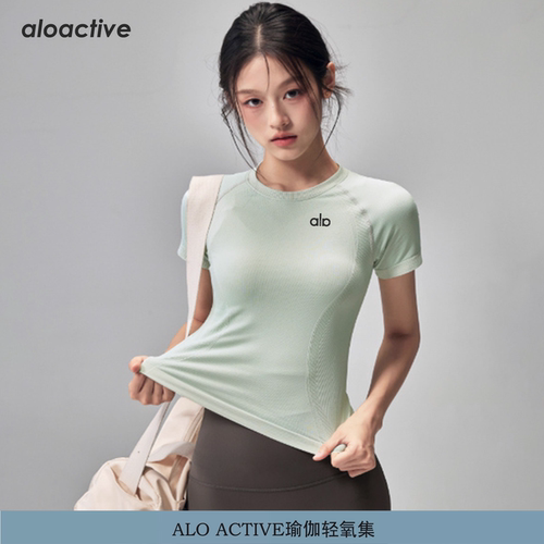 aloactive瑜伽T恤女速干弹力短袖