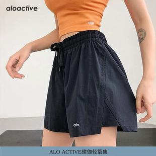 普拉提健身运动裤 ALOACTIVE瑜伽短裤 女速干高腰显瘦防走光三分裤
