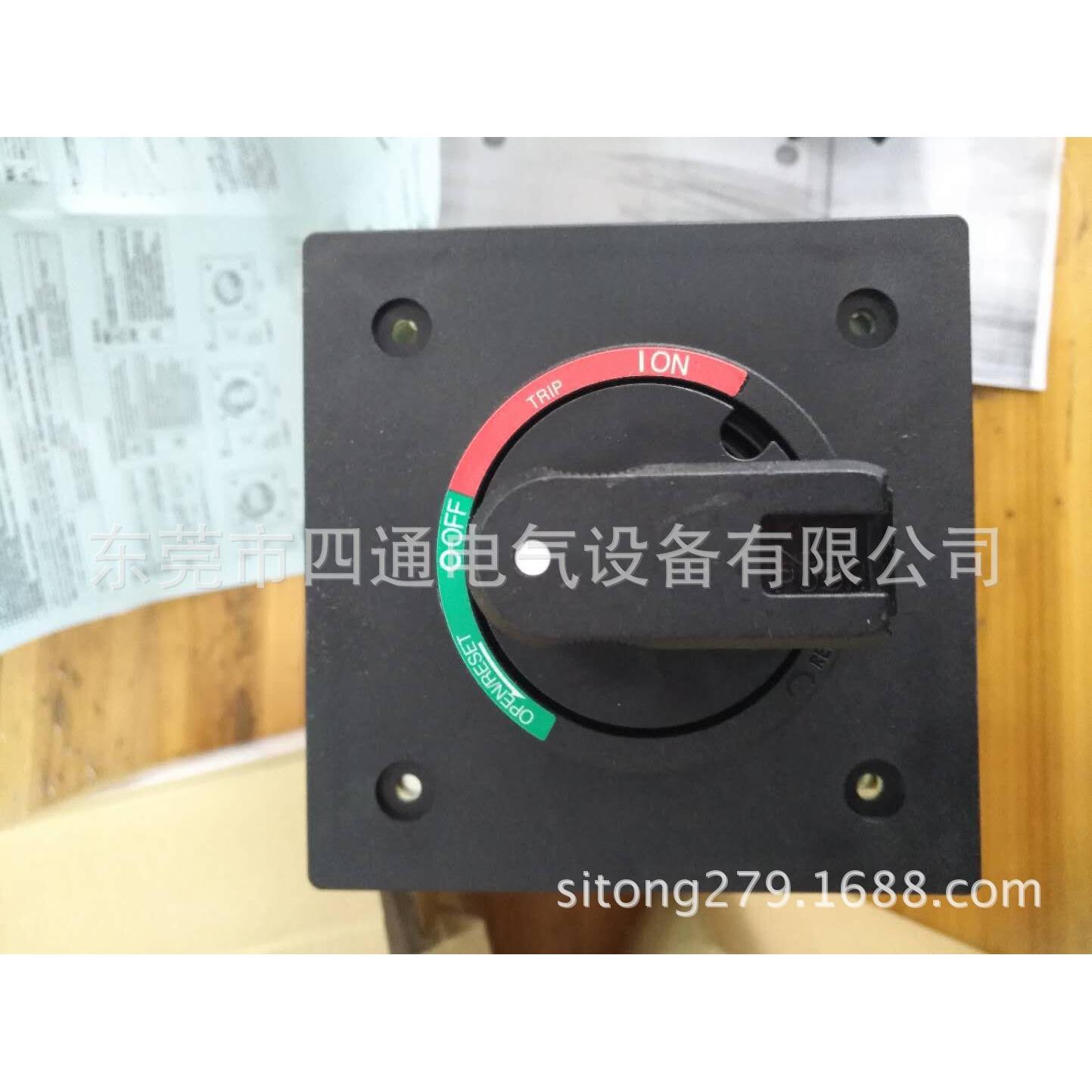 全新原装进口日本富士低压断路器操作手柄，门开关BZ6V10D