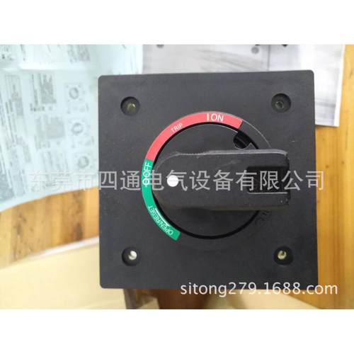 全新原装进口日本富士低压断路器操作手柄，门开关BZ6V10D