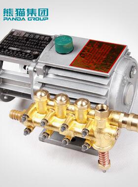 上海熊猫专业级QL-8清0高压洗机洗车机 原装泵头 2整套配件