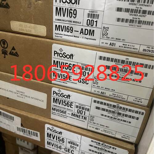 5210-TMNE-DFNT PROSOFT 模块