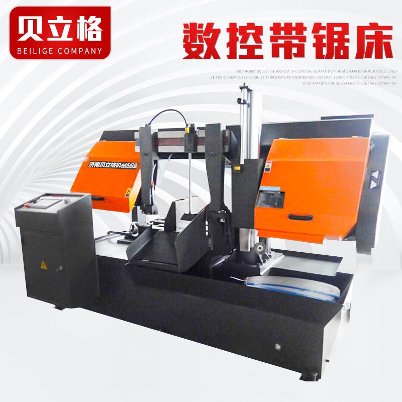 厂家热销 卧式数控带锯床 金属带锯床 大型数控带锯床GS400