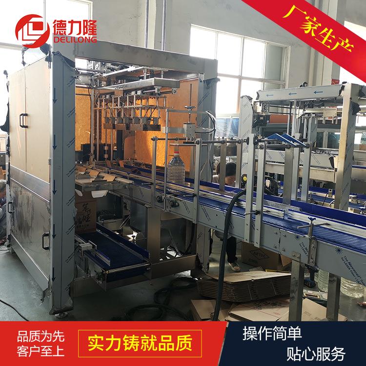 厂家直供5L食用油装箱机花生油菜籽油全自动装箱机5升油桶装箱机