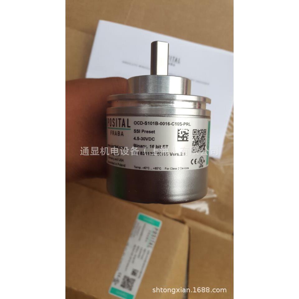 德国FRABA-POSITAL编码器UCD-PND-TX200-011S-PRM现货特价