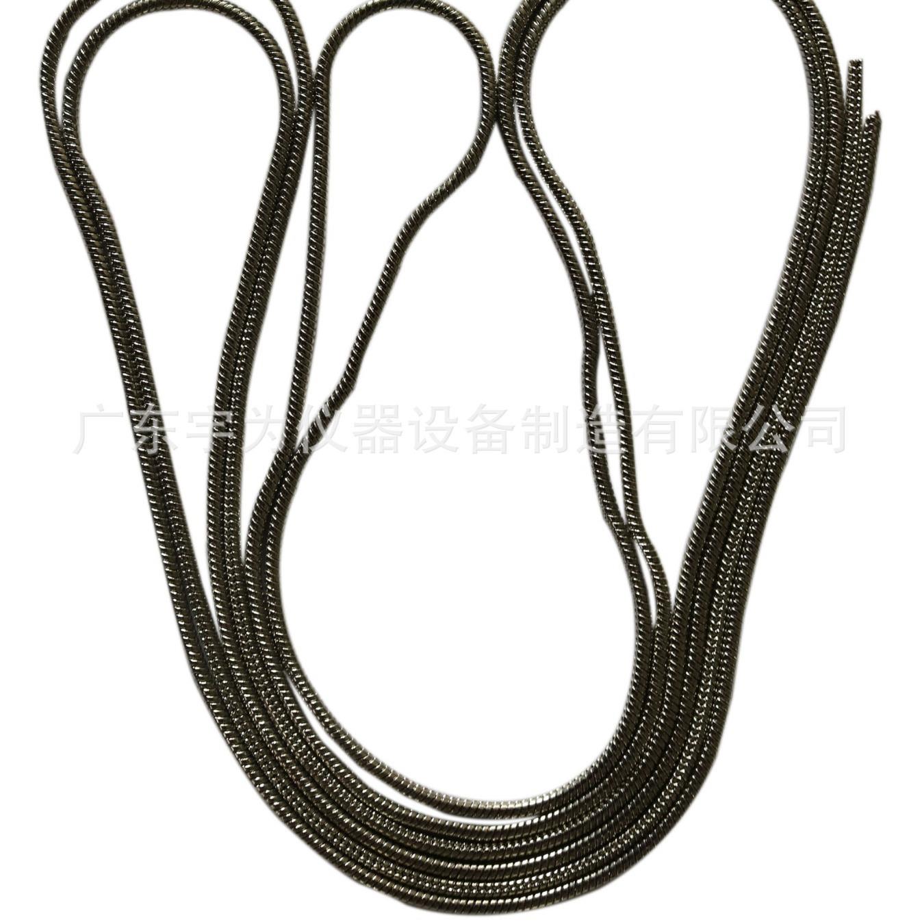 GB7000.1-2007图29、IEC60598-1试验链YW--1232宇为仪器