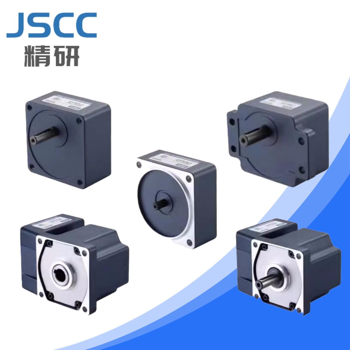 JSCC精研电机60/70/80/90/100/GF/GKF75/90/100/120/60/36/15RC