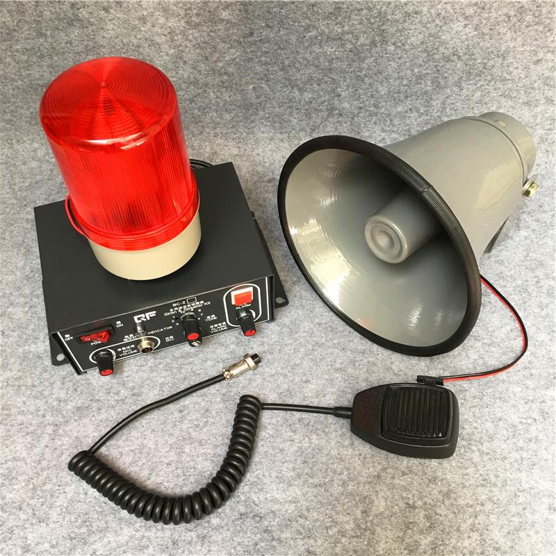 BC-2C多用途设备报警器多功能讯响器 BC-2F天车带喊话器BC-2B