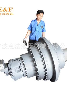 供应意法EFSC 意宁IY79-150KN撕碎撕卷板超大扭矩液压传动油马达