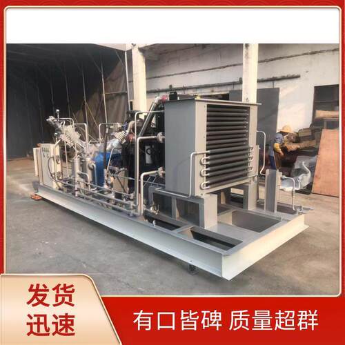 30立方 90公斤 气瓶充气用 空气压缩机 200L/min 5.5kw 国厦压缩
