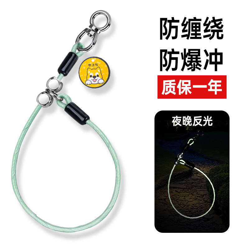 反光p绳狗项圈狗狗牵引绳遛狗绳子防爆冲可调节狗链子训狗脖套p链