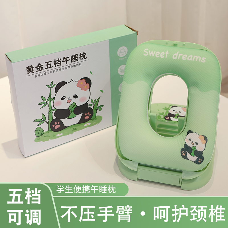 夏季午睡枕趴睡枕小学生专用教室趴桌上J睡觉神器儿童折叠午休枕