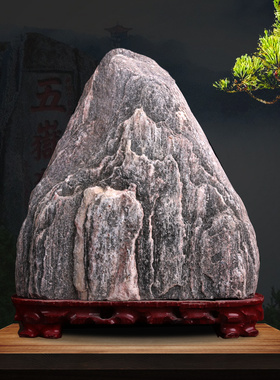 真正的天然泰山石官方旗舰店官网泰山石敢当镇宅室内.化路冲化解