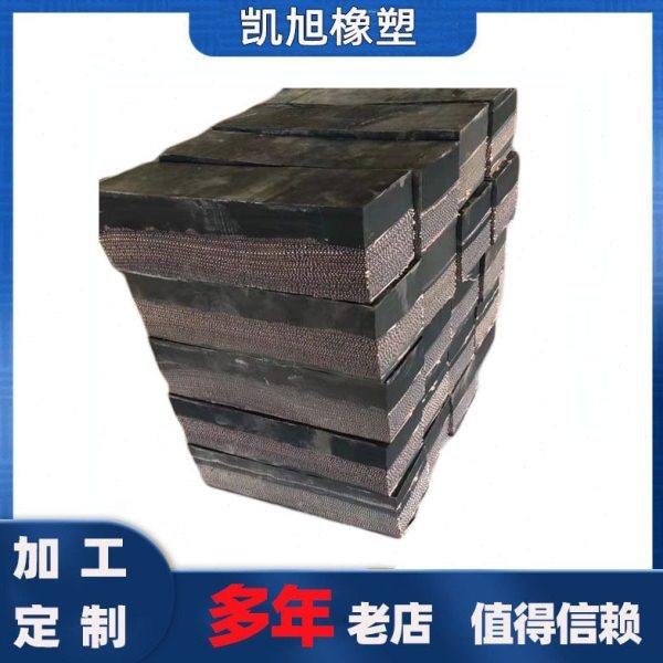 桥梁打孔震橡胶垫块 加线橡胶块工业缓冲块 机械设备震缓冲垫,收纳整理,橡皮筋,淘宝优惠券,粉丝福利购,淘宝优惠卷