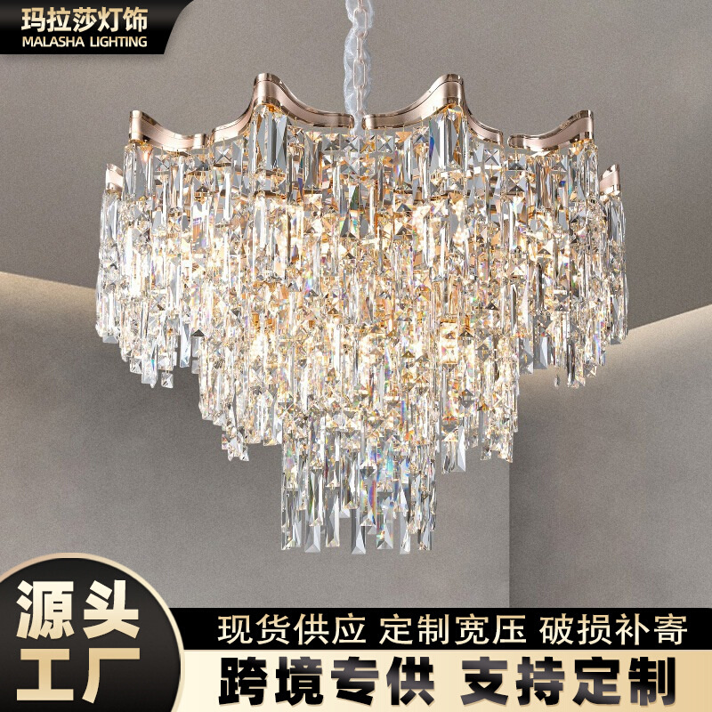 轻奢港式水晶吊灯个性大气大厅吊灯别墅餐厅灯法式客厅水晶灯批发