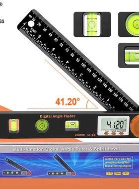 4in1橙色头数显角度尺水平尺水准仪木工角度尺多用途数显量具