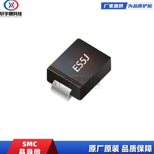 JDW晶导微 ES5JC SMC 5A/600V快恢复二极管 DO-214AB