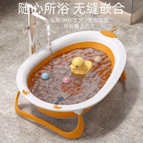 婴儿浴盆洗澡盆儿童婴儿洗澡神器蛋形可坐躺折叠儿童浴盆,婴童用品,浴盆/浴桶,淘宝优惠券,粉丝福利购,淘宝优惠卷