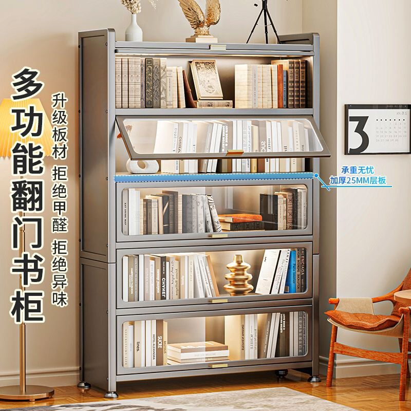 钢制书柜带门儿童书架落地家用客厅防尘玻璃门收纳柜储物柜置物架