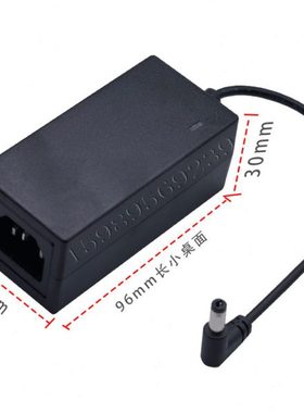 KC认证25.2V2.2A24V2A.电气安全认证电磁波安全认证KCC电源适配器