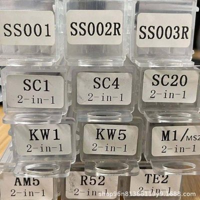 SS001 SS002 ??KW1 KW5 SC1 SC4  量具量尺亚克力透明盒精密