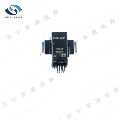 HLSR20-P/SP33 LEM/莱姆 电流传感器 20A 3.3V供电 霍尔效应开环