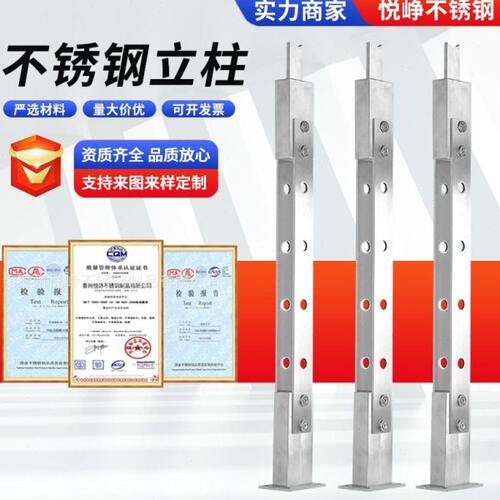 304不锈钢栏杆楼梯立柱不锈钢玻璃立柱厂家304不锈钢工程立柱