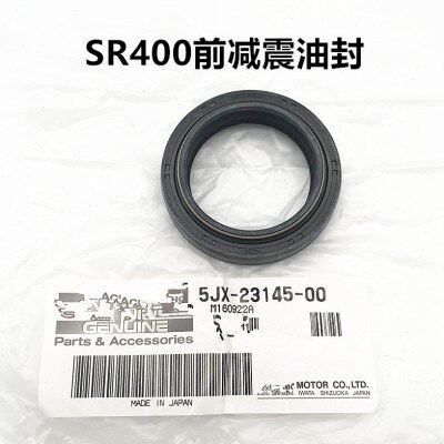 SR400前减震油封/尘封