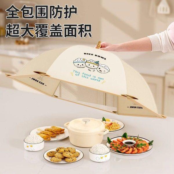 厂家发可折叠大号菜罩家用防蝇透气网纱餐桌罩长方形食物防尘罩,收纳整理,餐桌罩,淘宝优惠券,粉丝福利购,淘宝优惠卷
