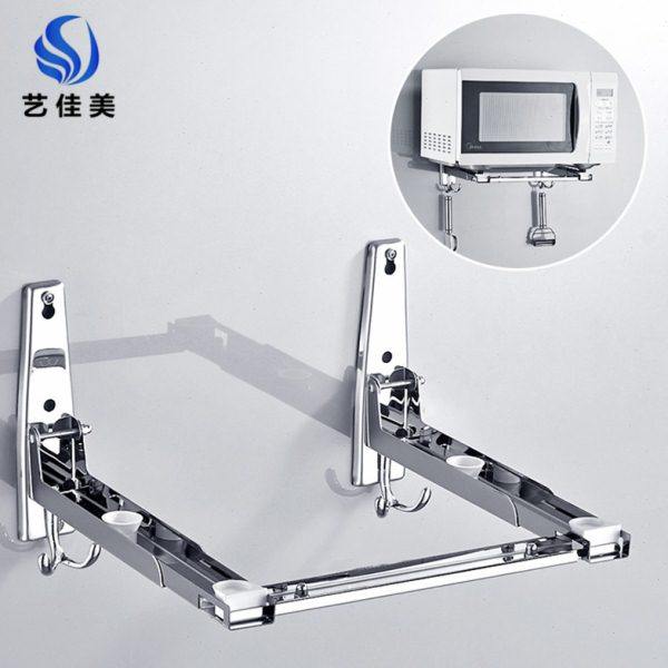 墙上壁挂式厨房置物架 可伸缩支架加厚烤箱架304不锈钢微波炉架子,厨房/烹饪用具,微波炉置物架,淘宝优惠券,粉丝福利购,淘宝优惠卷