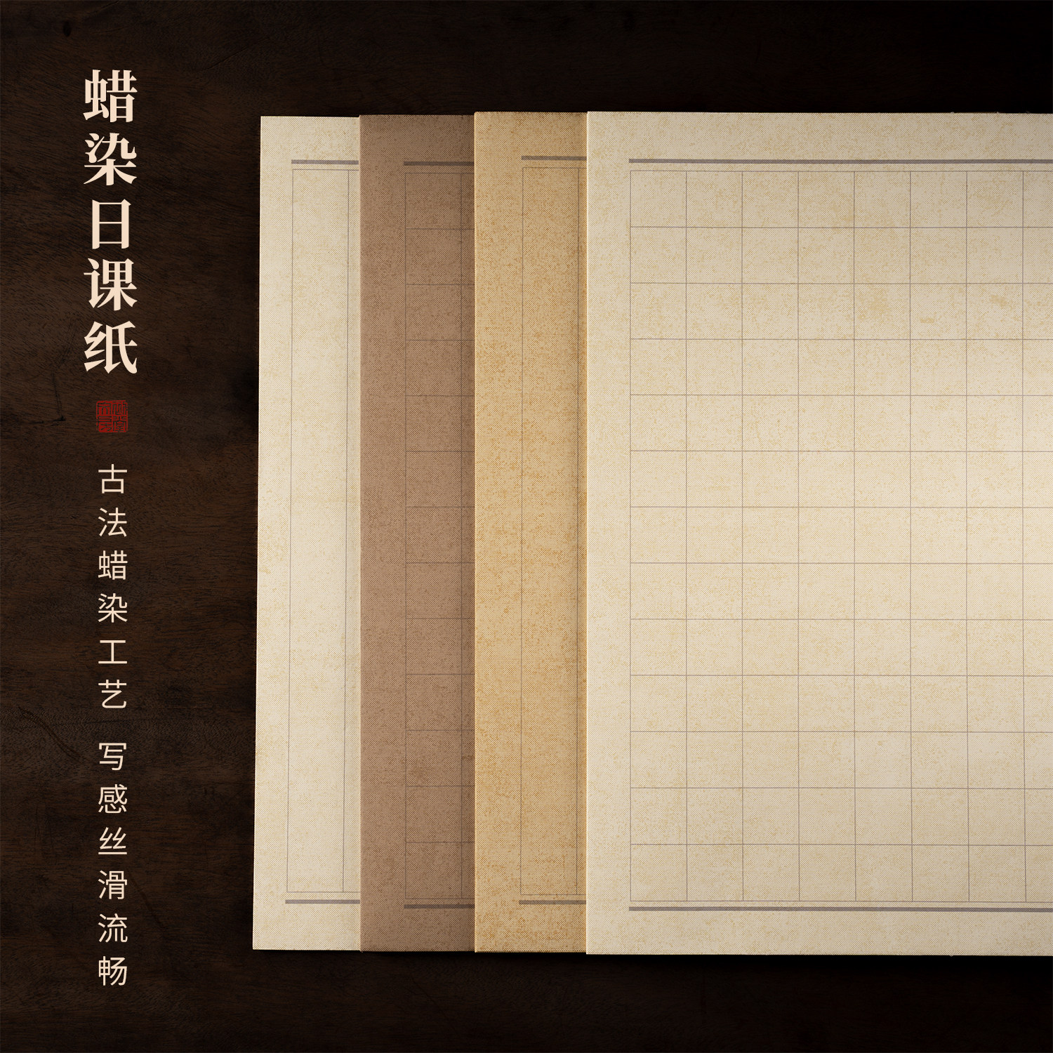 初堂文房纯狼毫小楷毛笔书法专用