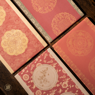 初堂文房 春联2026年马年对联新款蜡染手写空白对联加厚洒金蜡染宣纸万年红斗方福字新年七言门联春节对联纸