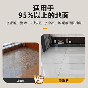 亮面一米地板贴纸自粘防水一整片家用加厚地板革大面积客厅专用