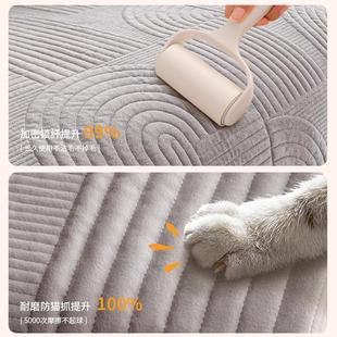 通用加厚秋冬盖布巾 沙发垫轻奢高级感简约现代防滑坐垫防猫抓四季