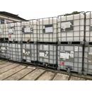 一吨IBC桶吨桶 水箱柴油千升化工方桶 1000L塑料塑胶铁架集装 桶