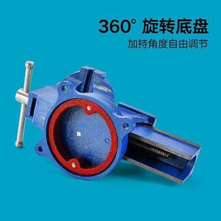 工业重型台虎钳家用老虎台钳工作台3寸4寸6寸8寸10寸小型台虎夹钳