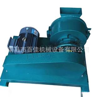 圆盘粉碎机实验室用圆盘粉碎机小型圆盘式 厂家直销卧式 制样机