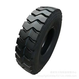 1100R20汽车轮胎钢丝胎中短途自卸车搅拌车轮胎矿山花纹1100r20