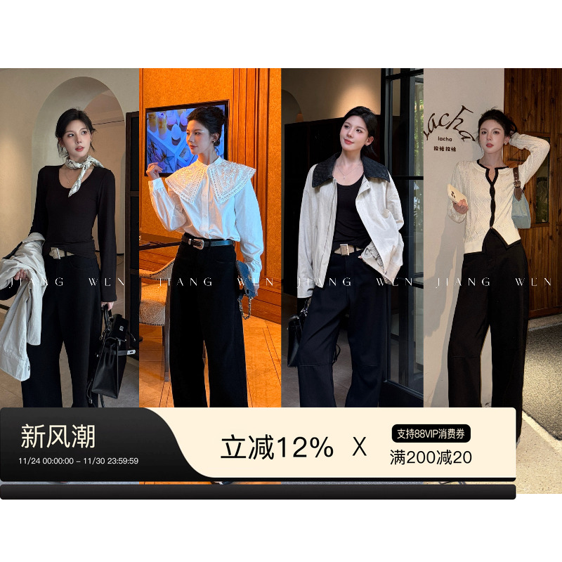 姜雯阔腿弯刀牛仔裤女2025新款直筒高腰显瘦宽松巨好看的黑色裤子