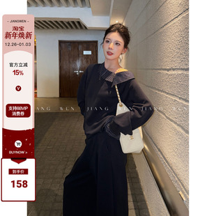 上衣阔腿裤 姜雯秋季 早秋独特巨好看 女2025新款 子两件套 卫衣套装