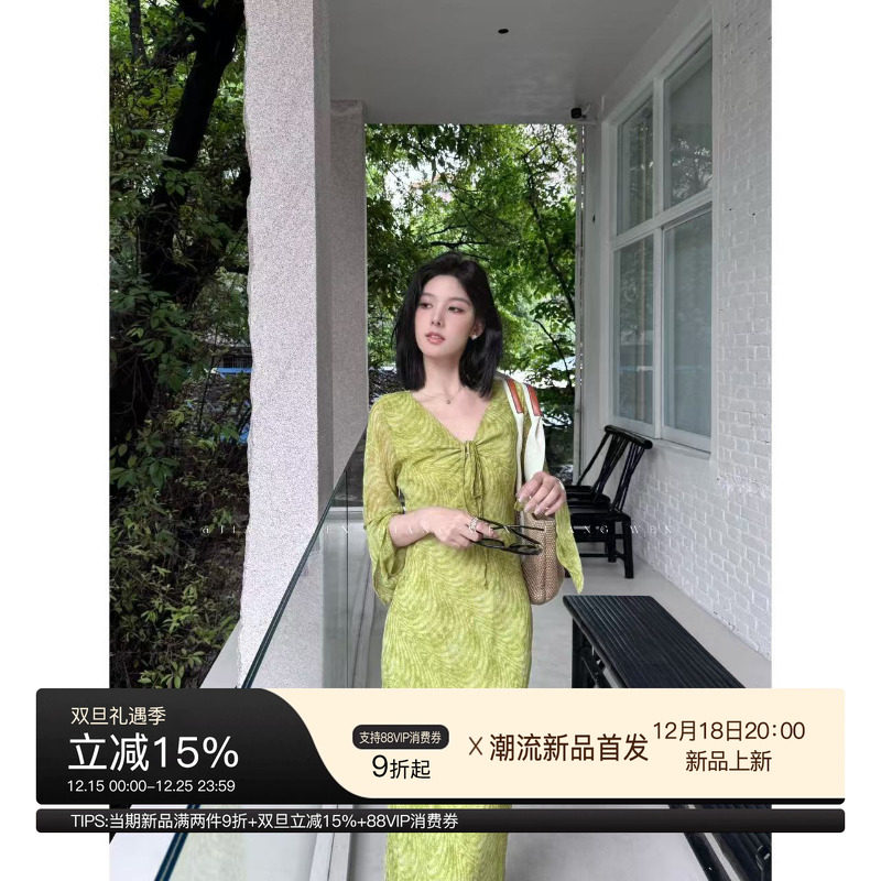 【光影叙事】简单大方修身长裙气质高级感法式独特漂亮绿色连衣裙